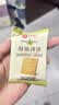 良品铺子酥脆薄饼海苔味300g薄脆饼干海苔饼干儿童零食独立小包装休闲零食 实拍图