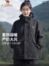 骆驼（CAMEL）三防冲锋衣户外登山服防风防水防污三合一运动外套 AD12263514X，抓绒内胆 幻影黑 男女 3XL 实拍图