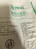 金沙河面粉 家用小麦粉10kg 包子饺子馒头饼 通用粉20斤 京东自营 实拍图