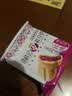 潘祥记经典玫瑰鲜花饼 云南特产糕点零食早餐办公室下午茶 25枚618g 实拍图