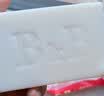 保宁（B&B）婴幼儿尿布洗衣皂儿童洗内衣内裤肥皂宝宝专用香皂【200g*4块】 实拍图