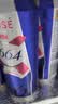 kronenbourg 1664桃红啤酒500ml*12整箱礼盒装精酿整箱装 送礼 聚会 实拍图