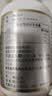 京东京造 2倍高浓度深海鱼油胶囊150粒omega-3辅助降血脂DHA EPA非鱼肝油 实拍图