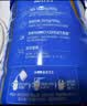 伊利中老年富硒高钙奶粉 中老年奶粉 礼盒送礼 高蛋白营养品 700g*2 实拍图