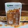 蒙牛早餐风味奶核桃味250ml*16盒 老人小孩营养补充送礼礼盒 实拍图