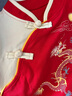 瓦戈吉尔汉服男童装春秋套装婴儿唐装两件套男宝宝一周岁礼服龙年抓周衣服 216121单龙戏珠红色单层长袖 80 码参考3-9个月 晒单实拍图