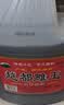 越都绍兴花雕黄酒五年陈料酒 半干型2L桶装米酒家用厨用自饮 实拍图