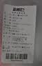 班哲尼三重固定带十字打包带出国托运拉杆箱捆绑带扎带行李箱托运打包带旅行安全捆箱带含行李书写牌红色 实拍图