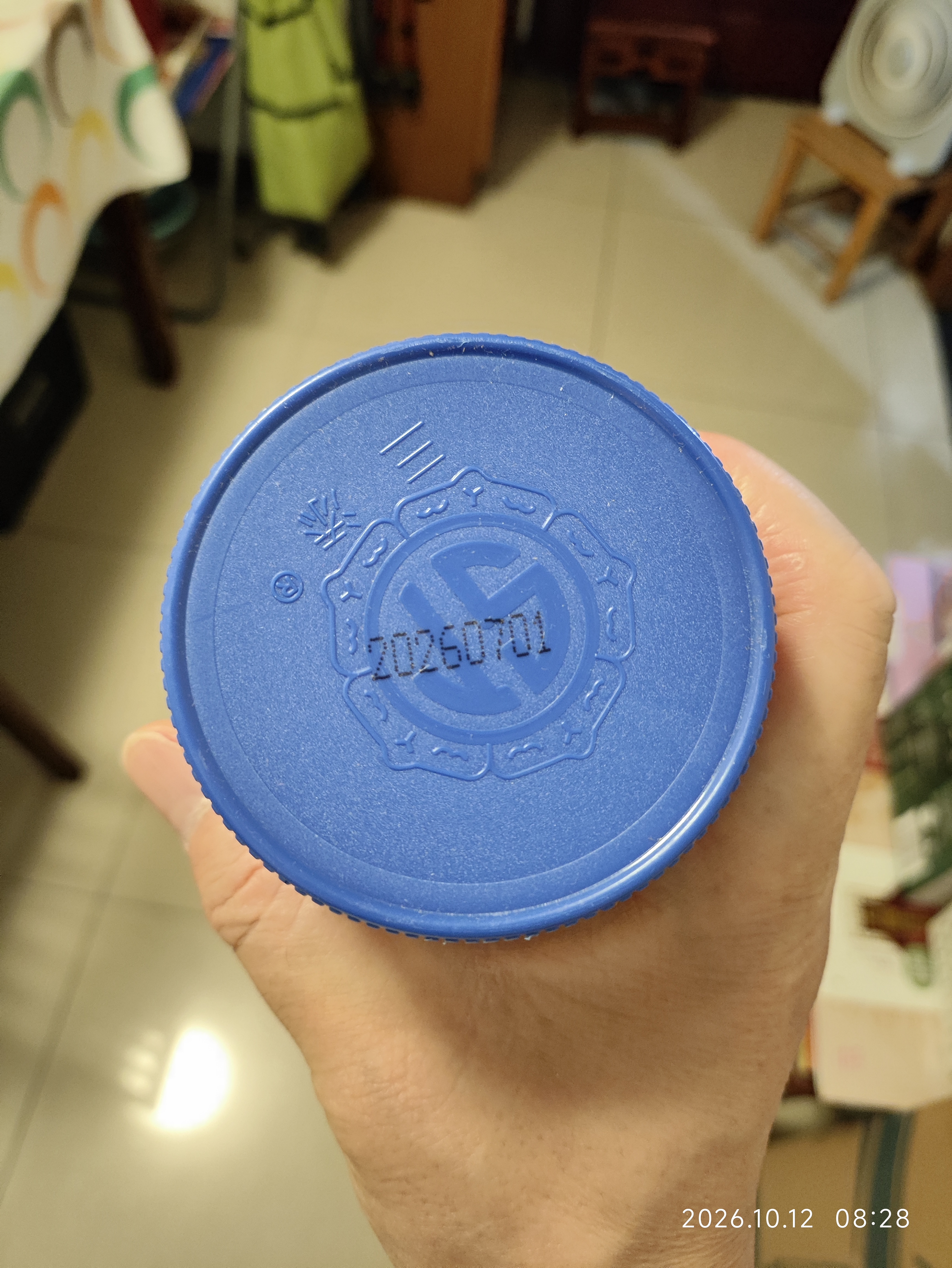 六必居 调味酱料 老北京二八酱 420g 芝麻花生酱 芝麻酱火锅蘸料 实拍图