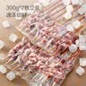 1号会员店（One's Member）宁夏盐池滩羊羔羊肉串 净重600g（20串）地标羊肉烧烤食材烤肉   实拍图