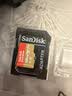 Sandisk闪迪128GB TF(MicroSD)内存卡4K极速金卡A2 V30 U3兼容大疆Pocket3/4P/Action 6运动相机/无人机存储卡 实拍图