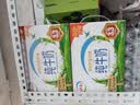 伊利严选牧场纯牛奶 250ml*16盒3.3g优质乳蛋白全脂牛奶 礼盒装 实拍图