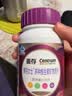 善存女士复合维生素 B族烟酰胺VDEK2叶酸矿物质多维元素片蓝帽子紫瓶 实拍图