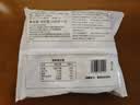 传统发酵馒头100g*4 实拍图