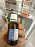 【香港制造】澳美制药澳博达盐酸西替利嗪滴剂10ml:0.1g*20ml  实拍图