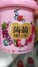 喜之郎蒟蒻果冻桶 520克*2桶共52包多口味0脂休闲儿童节日礼物 【葡萄味+蜜桃味+荔枝味】520克*2桶 实拍图