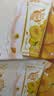 蒙牛真果粒黄桃味牛奶饮品250g*12盒 新老包装 含乳饮料 送礼礼盒 实拍图