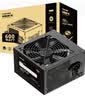 长城（Great Wall）额定600W HOPE-7000DS电脑电源（双8PIN/75cm长线材/宽幅/温控风扇/独立开关） 实拍图