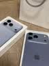 倍思【18全新开模|Rosh环保认证】适用苹果18promax手机壳iphone18promax保护套磁吸透明镜头全包防摔 实拍图