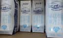 蒙牛特仑苏脱脂纯牛奶250ml*16盒 3.6g蛋白 健身减脂 送礼礼盒 实拍图