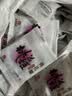 东阿阿胶桃花姬阿胶糕300g礼袋款即食阿胶糕礼盒 送长辈女营养品到手320g 实拍图
