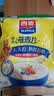 西麦即食燕麦片1980g 谷物代餐膳食纤维早餐无额外添加蔗糖高蛋白质 实拍图