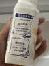 蒙牛纯甄「黄桃燕麦」风味酸奶200g*10瓶 送礼礼盒 实拍图