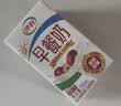 伊利早餐奶 新疆红枣250ml*16盒*1箱 礼盒装 实拍图