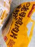 温氏供港富硒老母鸡2.8斤 富硒农家走地鸡 鸡汤 散养500天 冷冻食品 实拍图