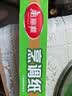 美丽雅烤箱专用纸30cm*8米 烤肉烘焙蛋糕空气炸锅烤盘硅油纸垫 烧烤吸油 实拍图
