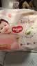 好奇（Huggies）铂金装小桃裤拉拉裤箱装XXXL64片尿不湿【散热口碑王】 实拍图