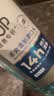 波普专研（bop）【14小时长效清新】茶爽清新漱口水口腔清洁护理持久男女500ml 实拍图