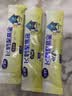 飞鹤聚高星铂金装20g*3+好奇（Huggies）纯水湿巾30抽组套 实拍图