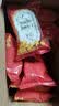 百草味红枣山药八珍糕500g 实糕早餐食品传统中式糕点点心休闲零食 实拍图