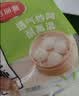 美丽雅过滤袋 纱布煲汤袋 茶包卤料隔渣袋 煎药药包分装袋 调料中药袋 实拍图
