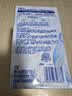舒肤佳香皂100g*9块皂(纯白*3+柠檬*3+薰衣草*3) 99.9%除菌 除螨温和 实拍图