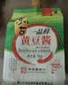 东古 一品鲜黄豆酱1kg挤挤装 豆瓣酱东北大豆酱即食面酱卷饼酱 实拍图