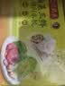 湾仔码头白菜三鲜猪肉水饺1320g66只速食面点饺子夜宵儿童早餐速冻半成品 实拍图