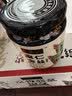 六必居酱菜 麻仁金丝 喝粥下饭咸菜 220g 中华老字号 实拍图