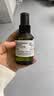 阿芙（AFU）极光光感玫瑰纯露425ml 补水护肤紧致保湿提亮爽肤化妆水生日礼物 实拍图