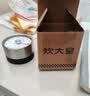 炊大皇 计时器 厨房烘焙蒸鱼学生倒计时间管理定时器磁力吸附机械式 实拍图