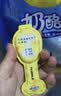 妙可蓝多 汪汪队奶酪棒 儿童超值分享装原味1KG/50支装 高钙健康营养零食 实拍图
