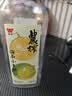 味全 每日C【100%葡萄汁】冷藏锁鲜果蔬汁饮料1600ML*1瓶 大瓶分享装 实拍图