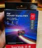 Sandisk闪迪256GB TF（MicroSD）4K内存卡 行车记录仪 监控摄像头专用 循环录制20,000小时 高耐用存储卡 实拍图
