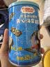 小火车（THOMAS & FRIENDS） 海苔夹心脆芝麻味 儿童宝宝零食休闲酥脆夹心即食紫菜40g 实拍图