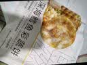 大希地深海鳕鱼饼320g 海鲜鱼排健身轻食代餐 减脂餐早餐低脂 实拍图