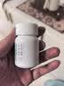  [诺一安] 孟鲁司特钠咀嚼片5mg*30片/盒 实拍图