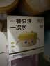 皇宠大眼萌宝宝辅食碗 儿童注水保温碗吸盘碗 PPSU双内胆碗饭盒恒温碗 实拍图