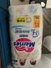 花王妙而舒品牌进口拉拉裤XL38片(12-17kg)加大号婴儿尿不湿安心锁水 实拍图