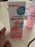 贝亲（Pigeon）桃叶精华 婴儿液体爽身露 四季通用 200ml IA171 实拍图